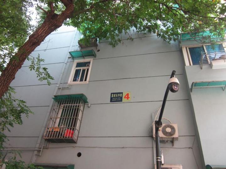蓝庭国际二手房最新动态，家的温馨故事启程