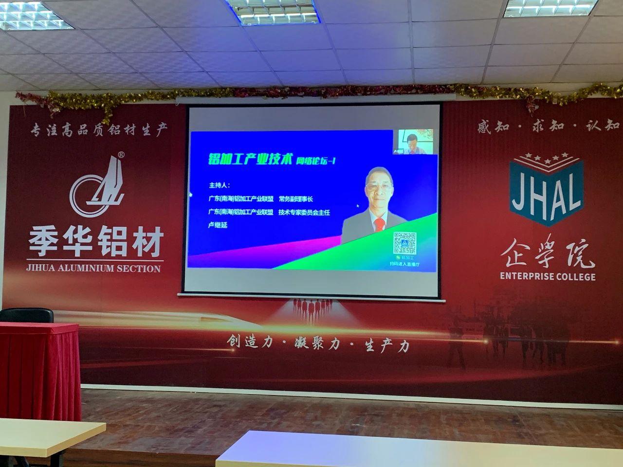 流量云最新版，背景、发展、影响与时代地位全面解析