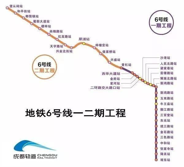 广州地铁19号线最新线路图,广州地铁19号线最新线路图，变化中的城市脉络，自信与成就感的源泉