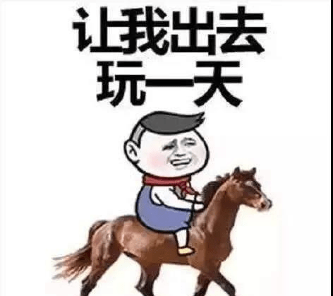 搅拌装载机 第694页