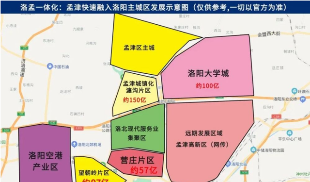 第2799页