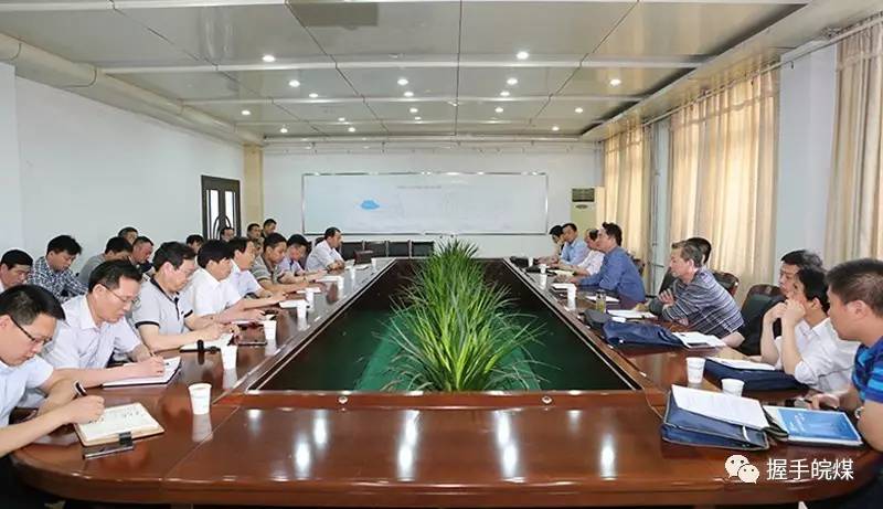 徐矿集团最新领导是谁,徐矿集团最新领导是谁，全面步骤指南
