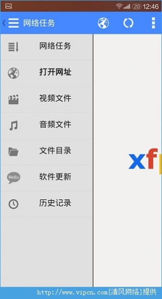 影音先锋，探索最新看片资源，励志之旅中的自信与成就感之门