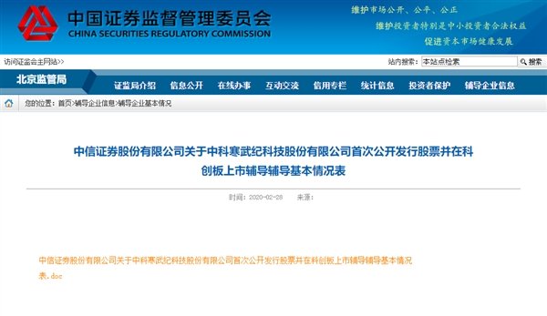 同煤贴吧最新工资消息详解与步骤指南