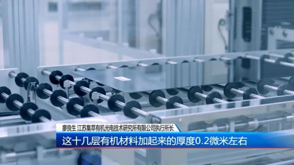 最新人工肾,最新人工肾，科技重塑肾脏健康