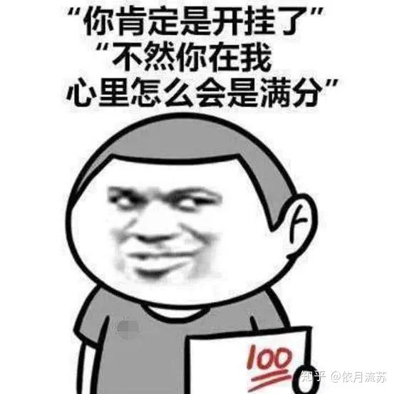 最新表白套路表情包,最新表白套路表情包，时代的浪漫符号与情感表达艺术