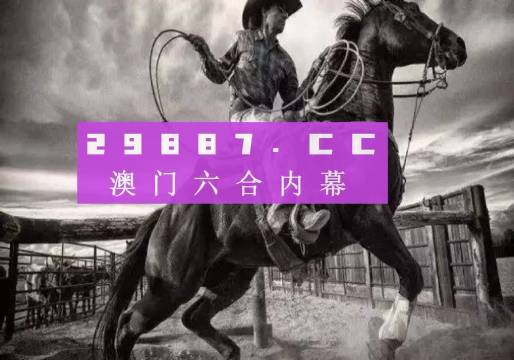 莱州欧泰重工 第662页