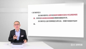 莱州欧泰重工 第657页