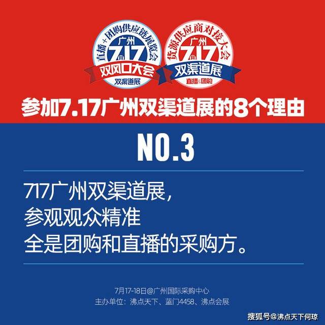 莱州欧泰重工 第655页