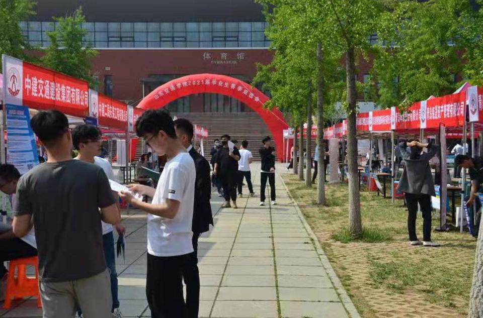 徐工集团最新招聘信息获取全攻略揭秘！