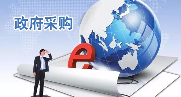 政府购买服务最新政策，自然美景探索之旅启程