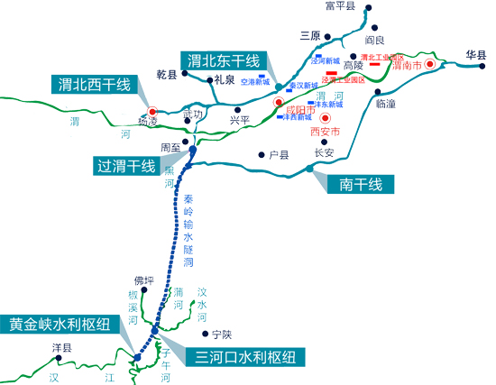 陕西引汉济渭最新动态，探索自然美景之旅，内心平静的寻觅