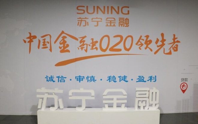 心茗金融最新动态与消息更新