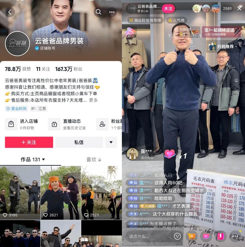 小红书揭秘，常熟二手房最新信息全解析🏠✨