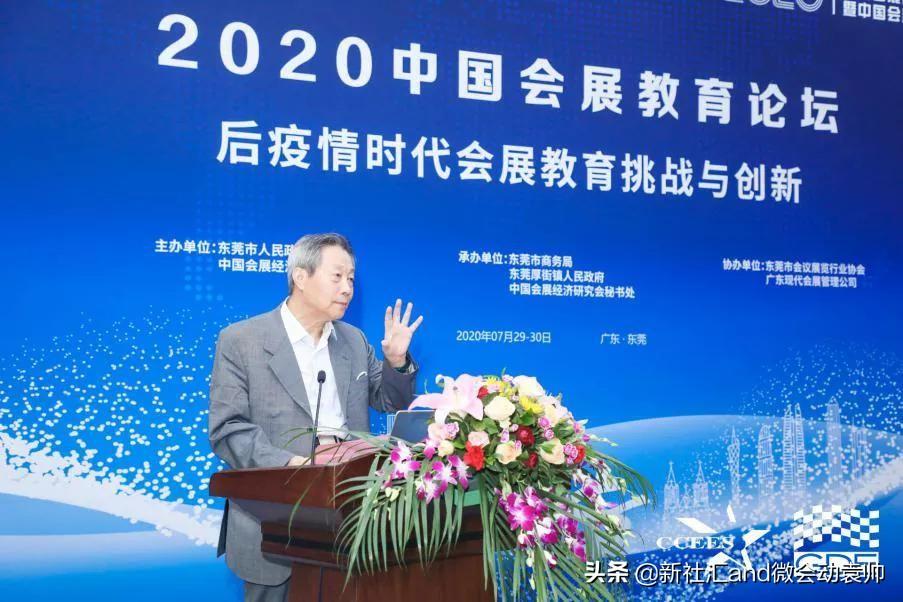 科技革新重塑生活体验，最新肺炎动态报道