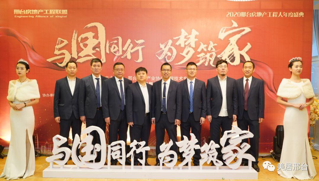 邢台科技新品亮相，体验未来生活新纪元！