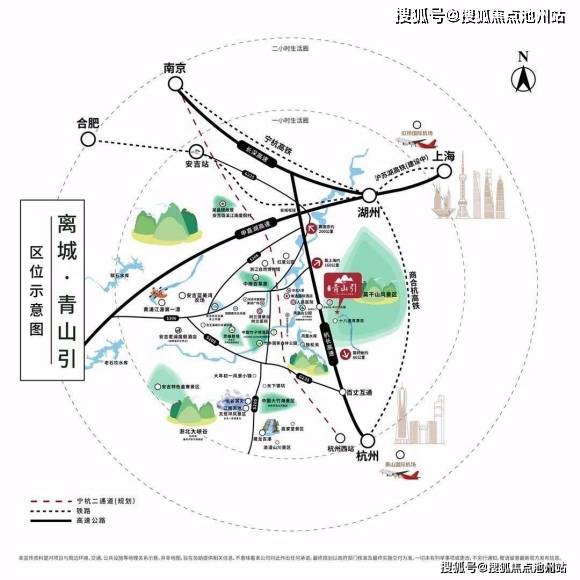 安吉招聘网最新招聘信息全面概览
