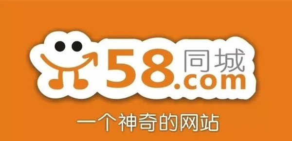 58荆门招聘网最新招聘信息，职场人的福音