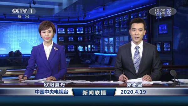 丰都新闻联播最新动态更新，掌握最新消息