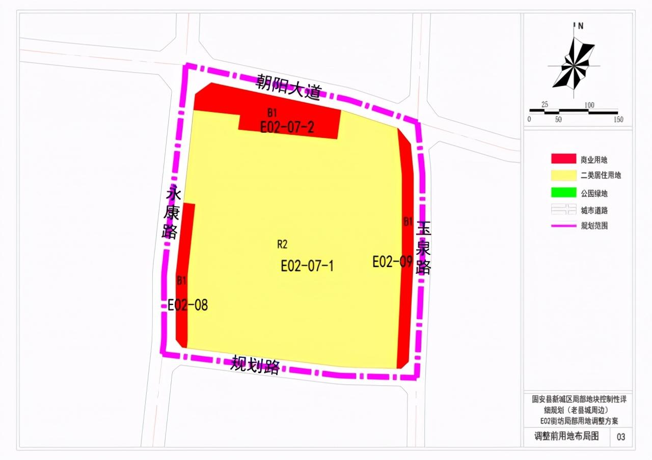 河北省固安县最新规划,河北省固安县最新规划，观点论述