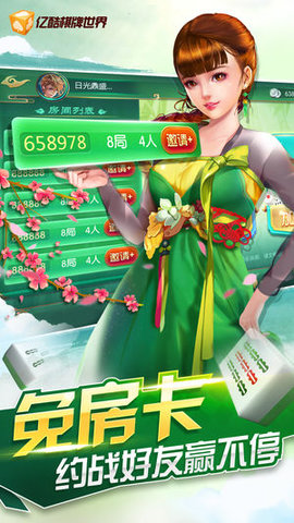 百人牛牛最新版下载，变化中的学习之旅，铸就自信与成就感的源泉