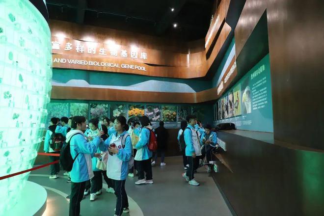 探索自然美景 第10页