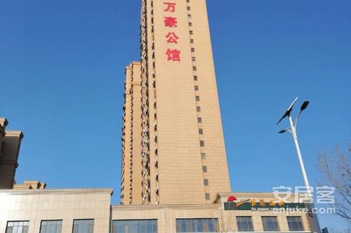 桦林万豪公馆最新动态更新