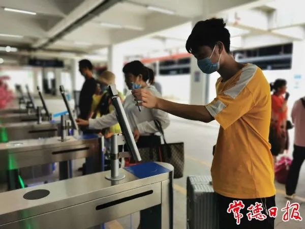 常德火车站最新时刻表，启程探索自然美景，寻找内心平静之旅