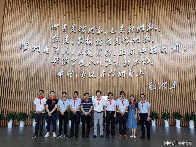 响水教育局最新动态更新