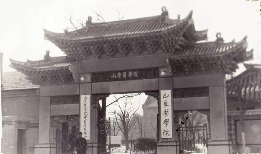 齐鲁之门最新动态更新