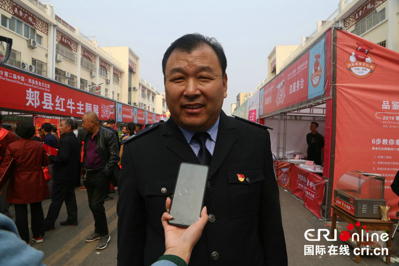 郏县张国晓最新职务,郏县张国晓的最新职务，小巷中的特色小店探秘