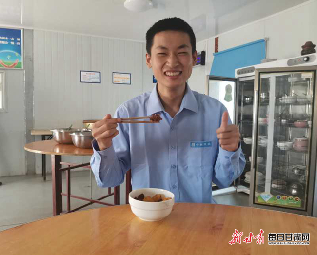 康乐县最新招聘信息及动态更新