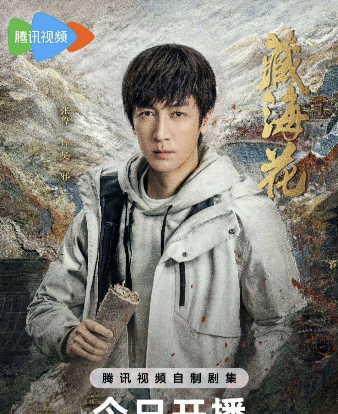 注 第5页