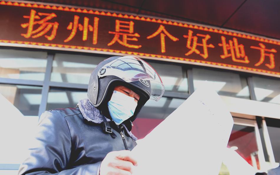 观点论述 第4页
