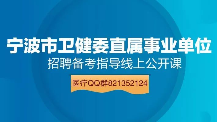 UV机长最新招聘启事