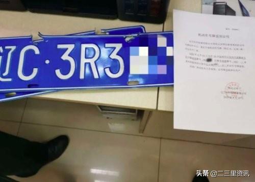 抚顺最新司机招聘信息及观点论述汇总