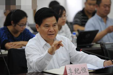 李纪桓最新动态更新