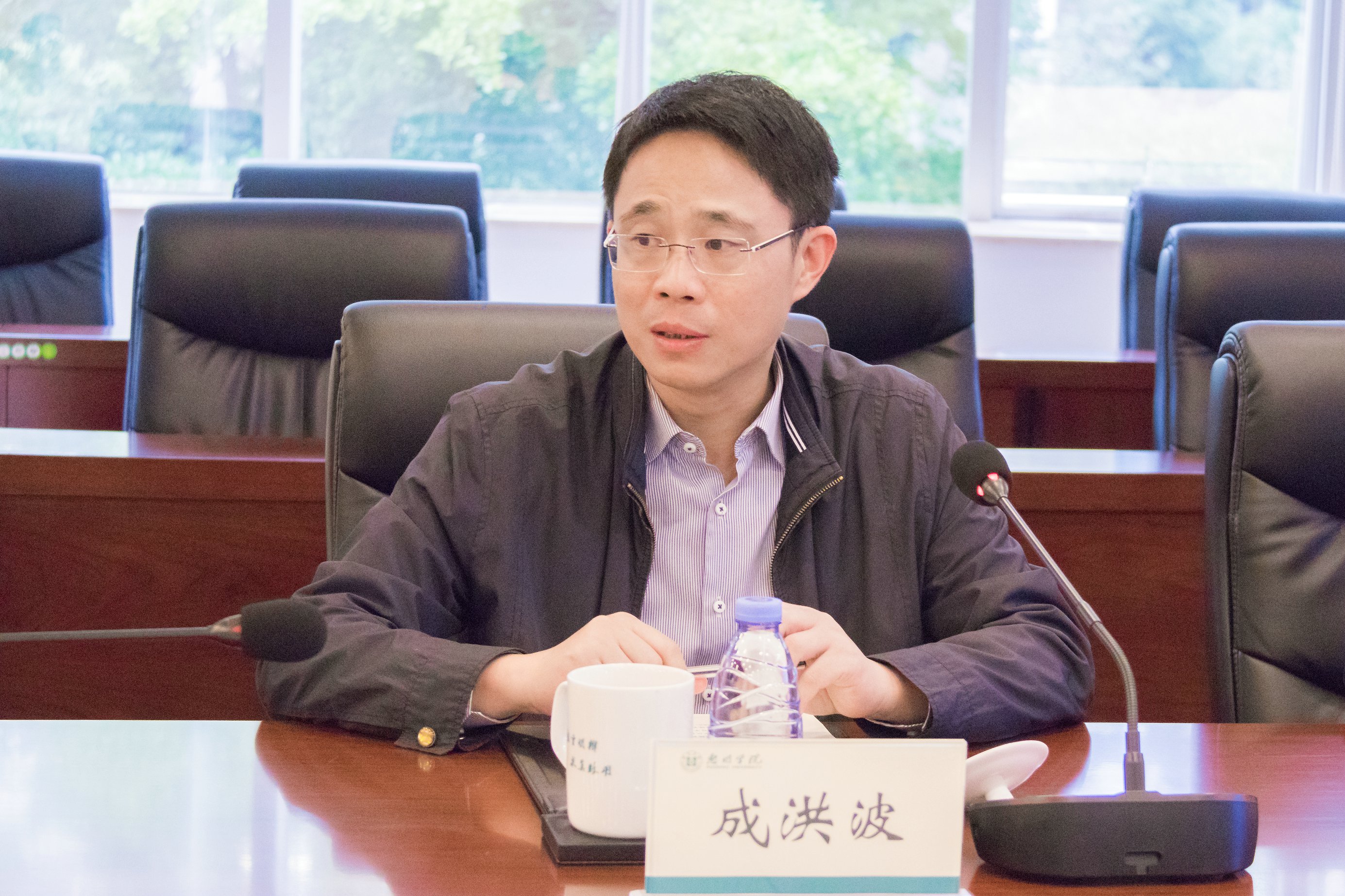 最新动态更新 第11页