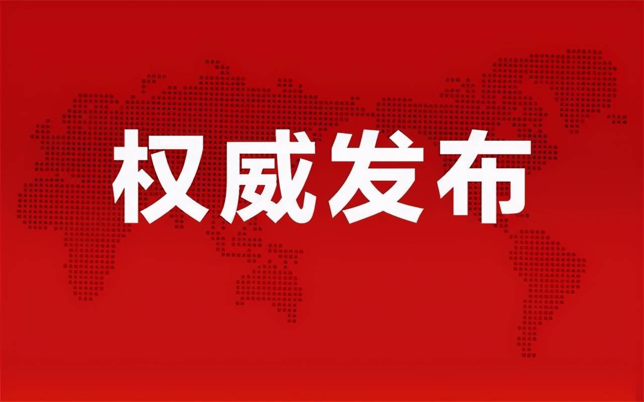 明天系最新动态更新