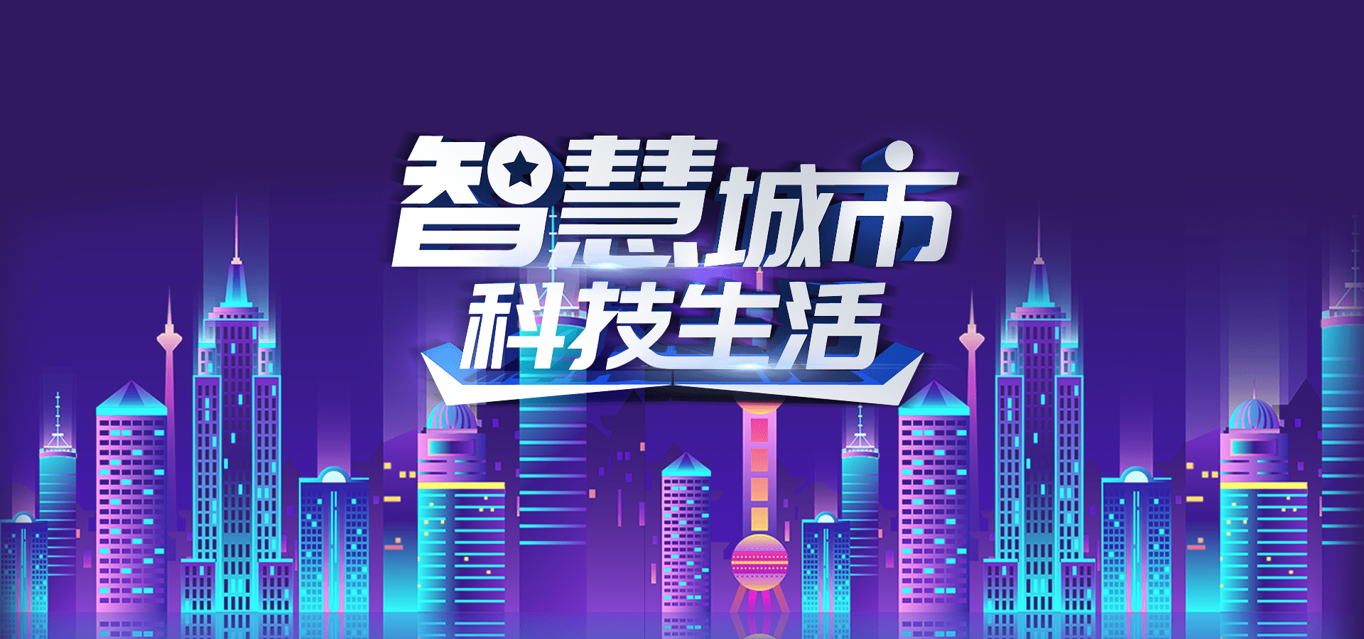 阿阳最新引领科技潮流，重塑生活体验新篇章