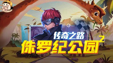 最新挑战卡，开启学习之旅，激发自信与成就感的魔法卡片