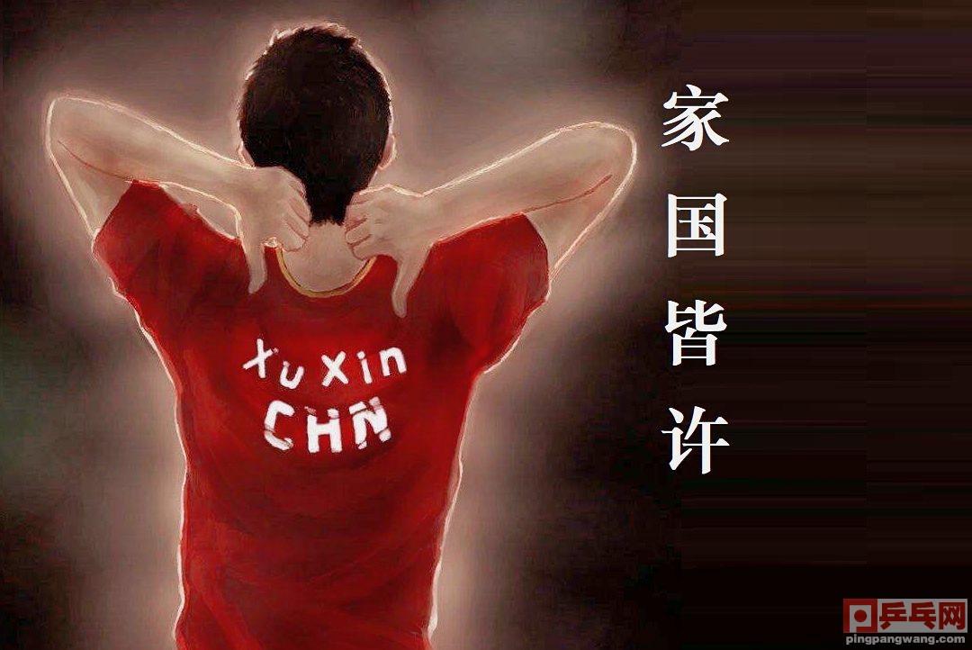 最新集数揭秘，温馨友情故事持续更新中