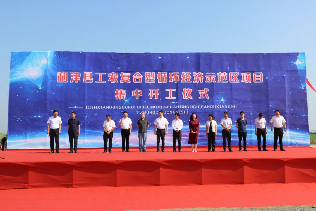 东营最新疫情，科技赋能，生活因科技焕新彩