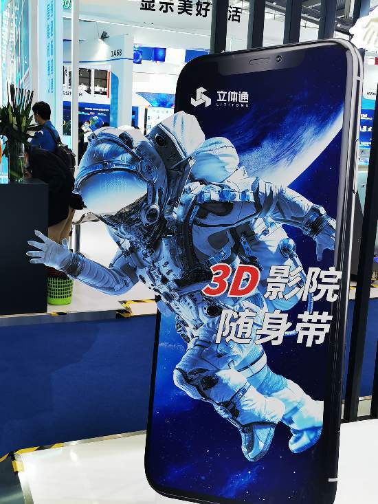 湖南最新高科技产品发布，科技重塑生活，未来科技触手可及