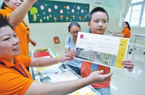 放宽入学年龄政策新动态，步骤指南与解读