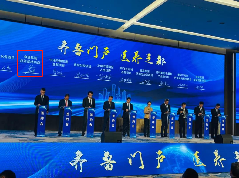 曲靖万达招聘信息详解及探讨