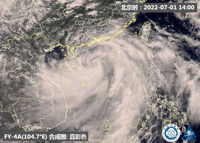 南海最新台风动态更新