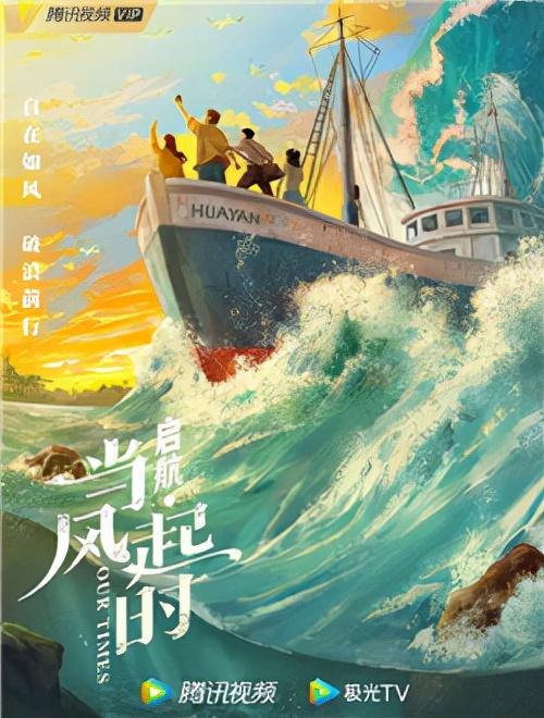 科技之巅