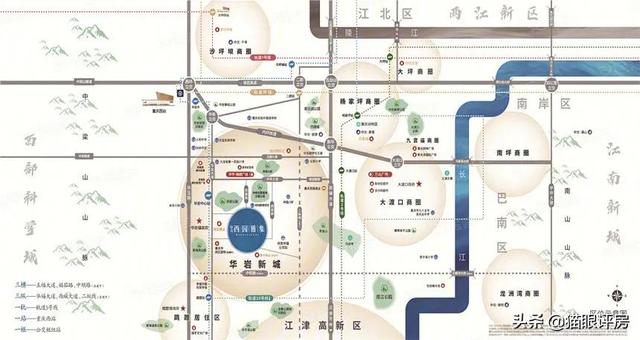 华岩新城最新动态更新，关注华岩新城最新进展
