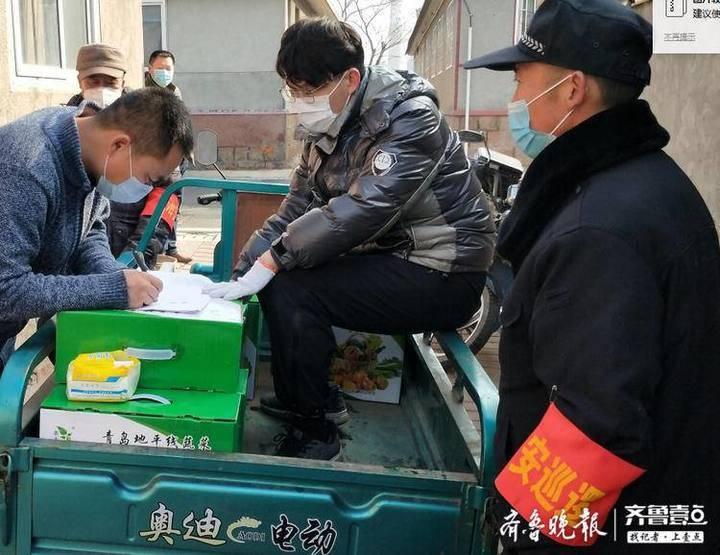 即墨公租房最新动态更新